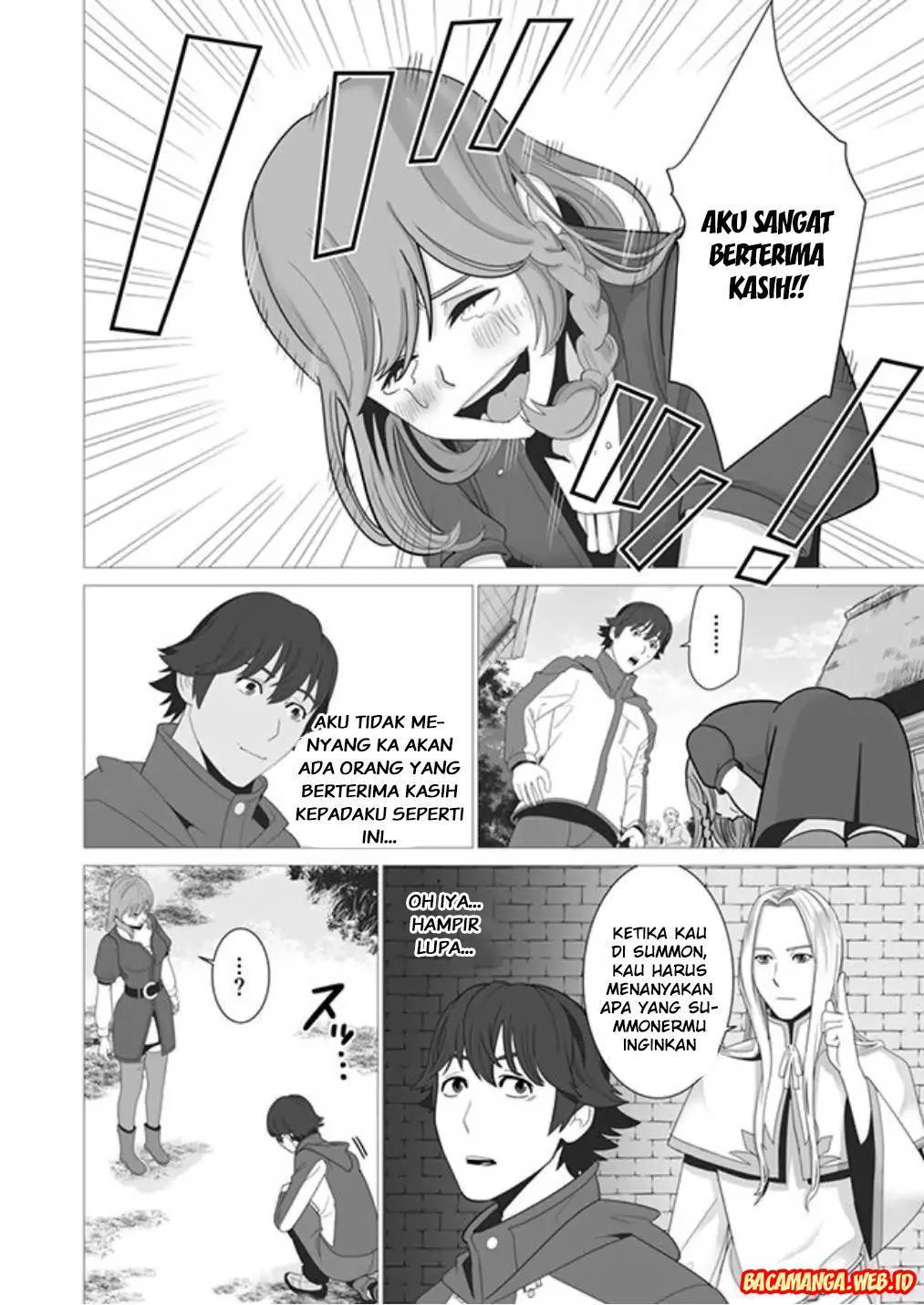 Sen no Sukiru o Motsu Otoko chapter 2